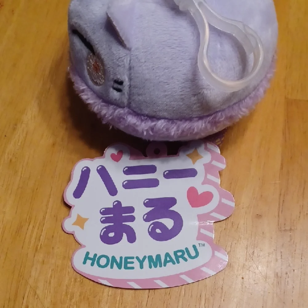 Honeymaru Purple Plush Macaroon Cat Keychain Toy NWT